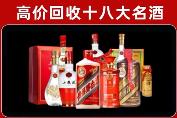 黔东南雷山县奢侈品回收价格